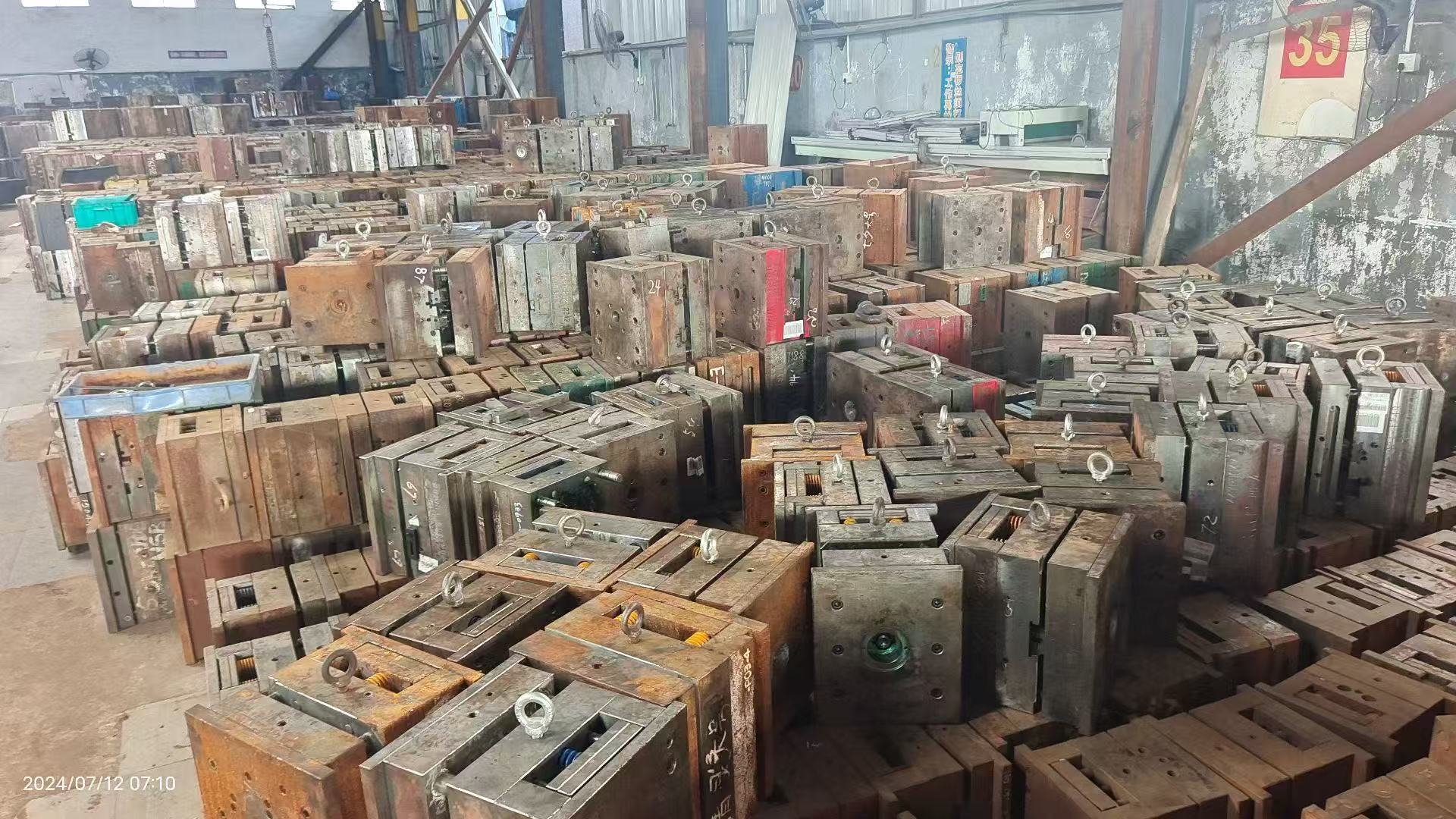 電纜電線，模具