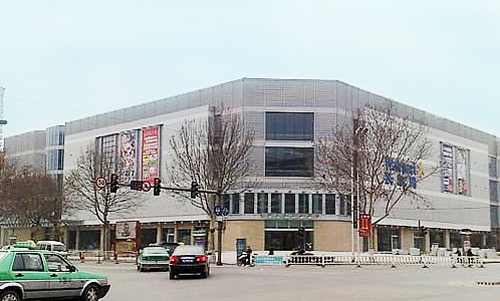 安陽(yáng)沃爾瑪