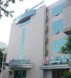 安陽(yáng)錦江之星